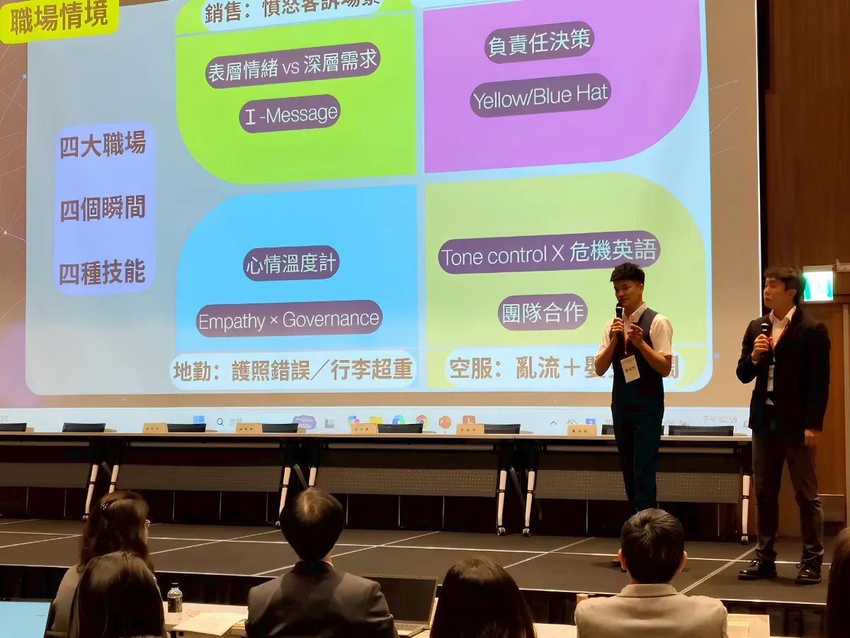 教育部推職場SEL計畫 68校技高攜手創新教學模式